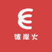 彼岸火