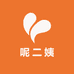 呢二姨海产品