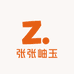悦集珠宝