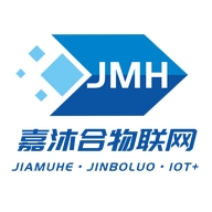 嘉沐合物联网