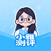 小雅评测