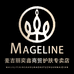 麦吉丽奕鑫商贸护肤专卖店
