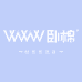 WWW卧棉村长优选店