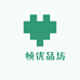 栐帧优品坊
