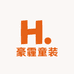豪霾童装的店铺头像