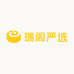 瑞阁严选