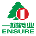 一树药业小时达