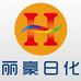 丽豪家居清洁工厂