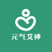 元气艾神线上总店