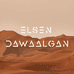 Elsen Dawaalgan 沙粒