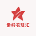 秦岭农珍汇