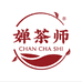 婵茶师六堡茶