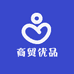 依佰思特商贸优品