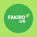 FAKIRO宁灿保健食品专卖店