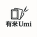 有米Umi拆卡