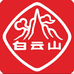 白云山威古卓专卖店