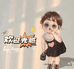 她方 HERth
