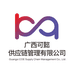 可可懿HPP轻体果汁