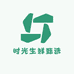 时光生鲜甄选