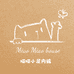 MiaoMiaohouse