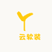 燚云软装