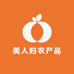 岷县美人归农产品经营部