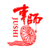 車师酒庄
