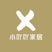 小吖吖家居