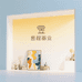 昱程画业工厂店