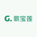 歌宝莲Geboline芳植集护肤专卖店