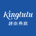Kinglulu三奇燕窝专卖店