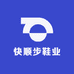 快顺步鞋业
