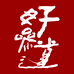 好参道大连好参道生物科技有限公司水产制品专卖店