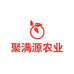 聚满源农业