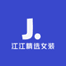 白羊精选女装