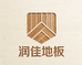 南浔润佳实木地板工厂店