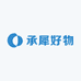 承犀3C数码配件工厂店