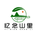 忆念甄选