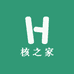 核之家野生小手捻