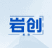 岩创空间家具佛山总部