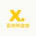 香喷喷蛋糕