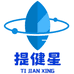 星辰瑞康专营店