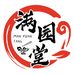 满园堂生鲜