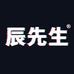 辰先生西虹视男装专卖店