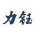 力钰工具