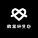 韵黛好货店
