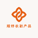 顺妤农副产品
