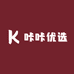马山县白山镇咔咔优选农产品经营部
