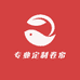 非凡定制卷帘