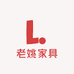 老姚家具综合店